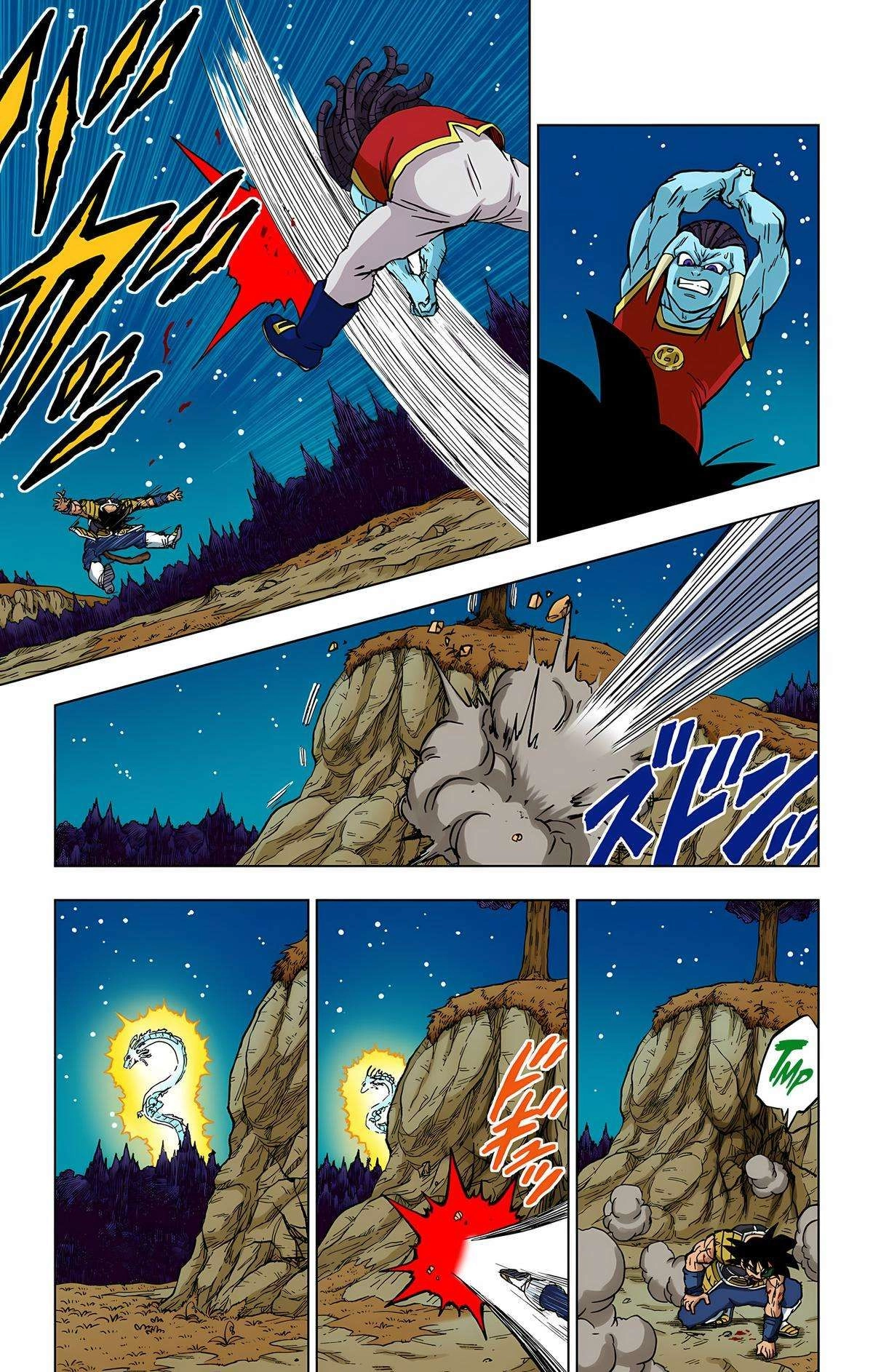 Dragon Ball Z - Rebirth of F Chapter 83 10